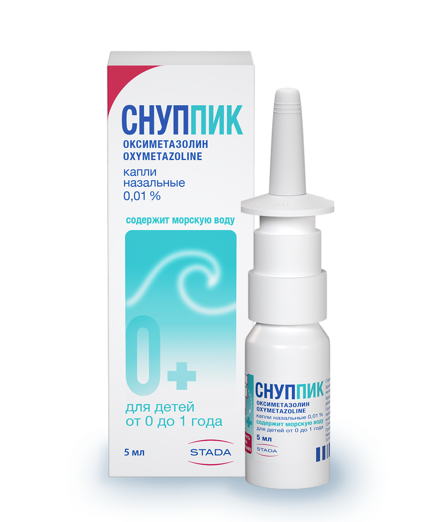 СНУППИК Детям от 0 до 1 года