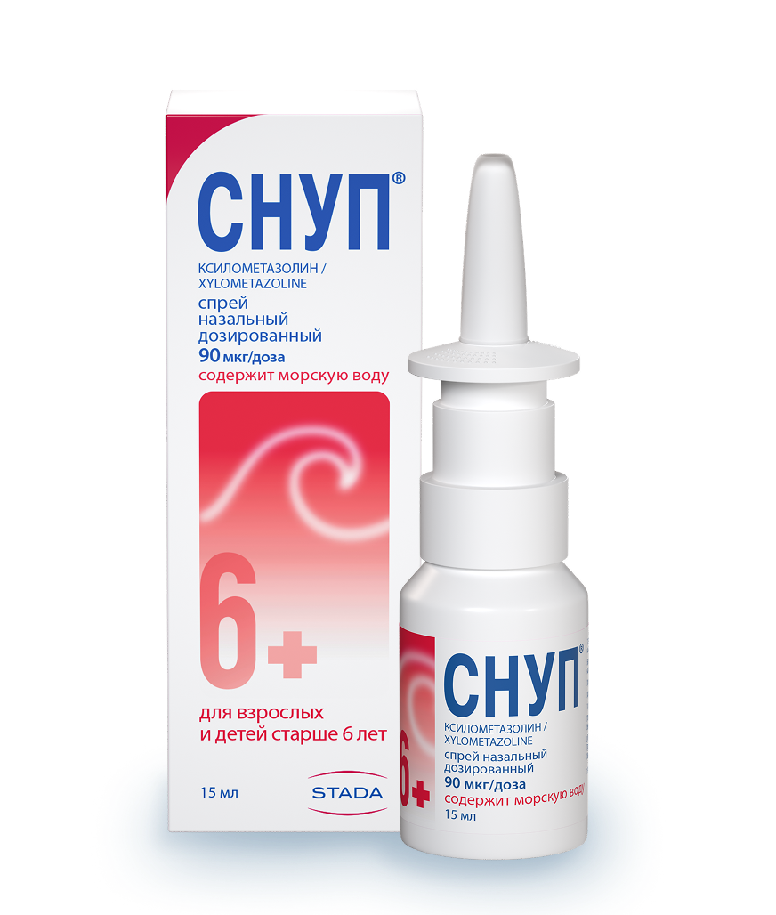 СНУП® Взрослым и детям 6+