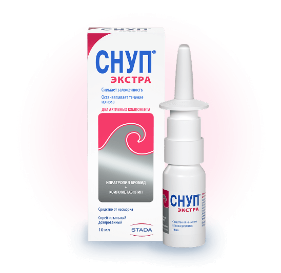 СНУП<sup>®</sup> ЭКСТРА